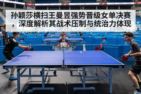 Sun Yingsha table tennis